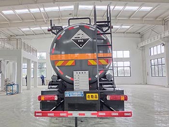 程力牌CL5320GFWZ6型腐蝕性物品罐式運輸車