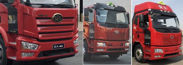 程力牌CL5261GFWC6型腐蝕性物品罐式運輸車