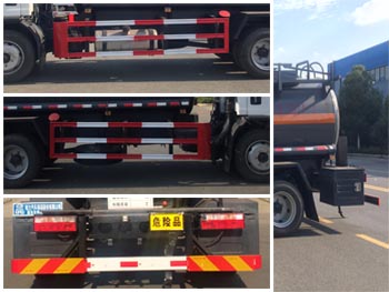 程力牌CL5120GFWC6型腐蝕性物品罐式運(yùn)輸車