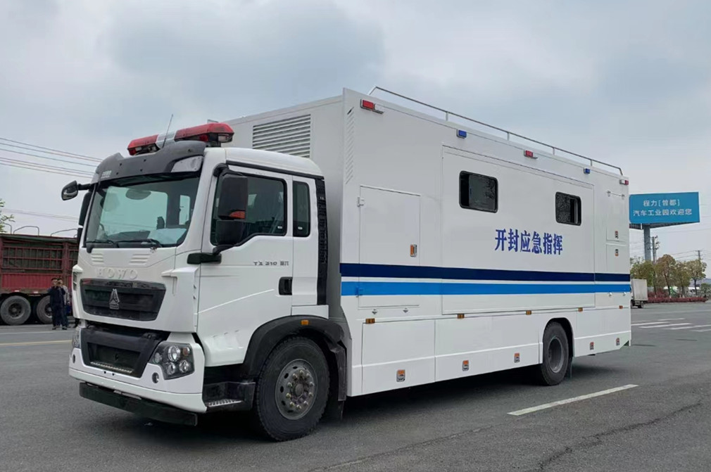重汽20座應(yīng)急指揮車
