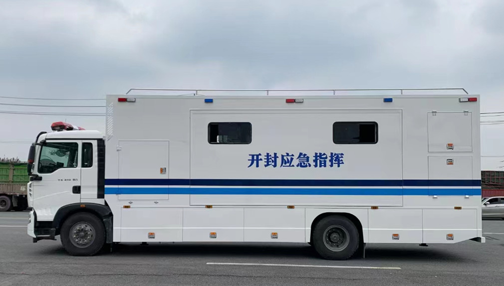 重汽20座應(yīng)急指揮車