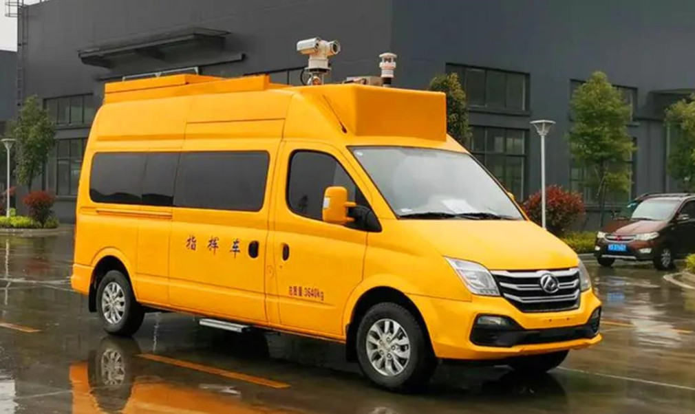 上汽大通7座通訊指揮車