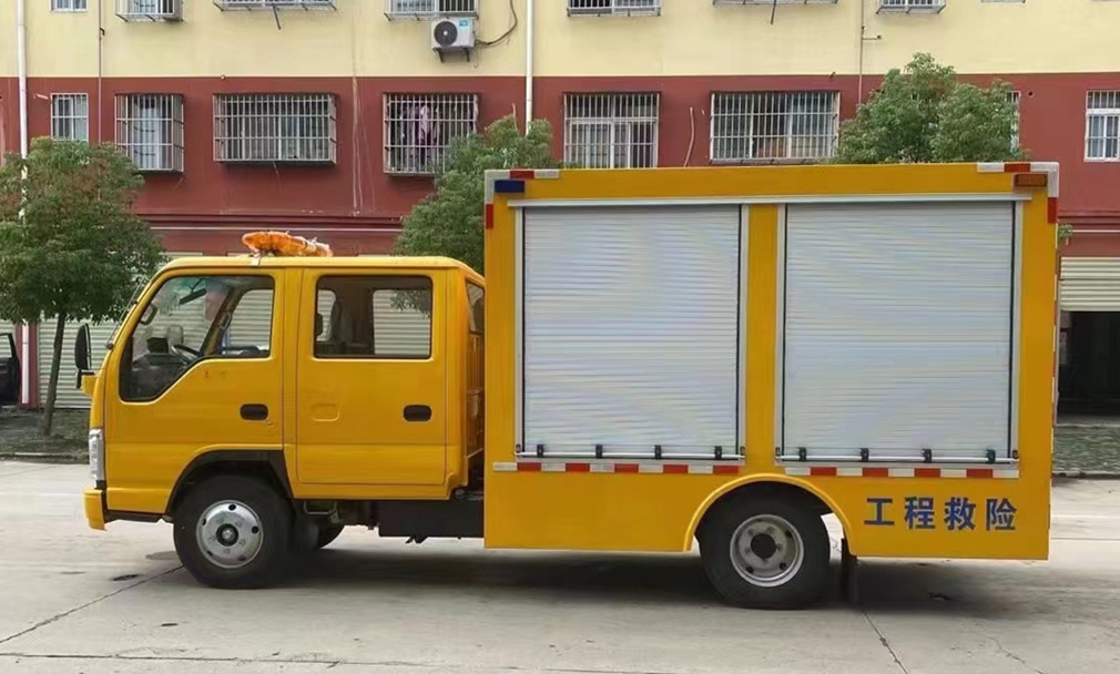 五十鈴1200立方救險車