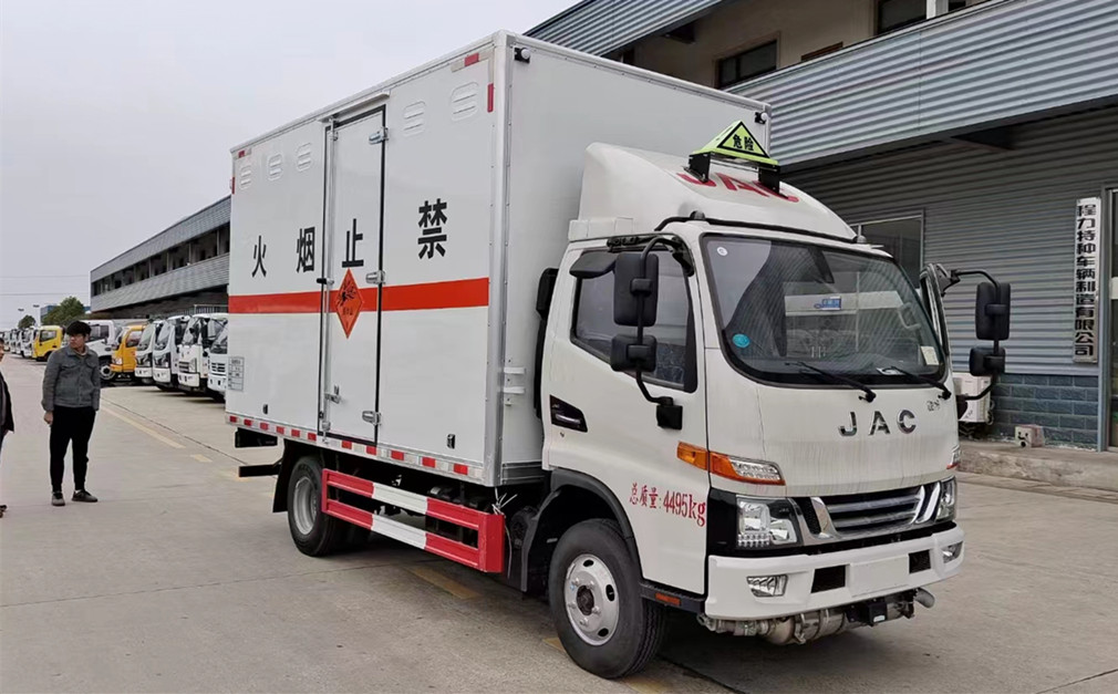 江淮駿鈴藍牌爆破器材運輸車