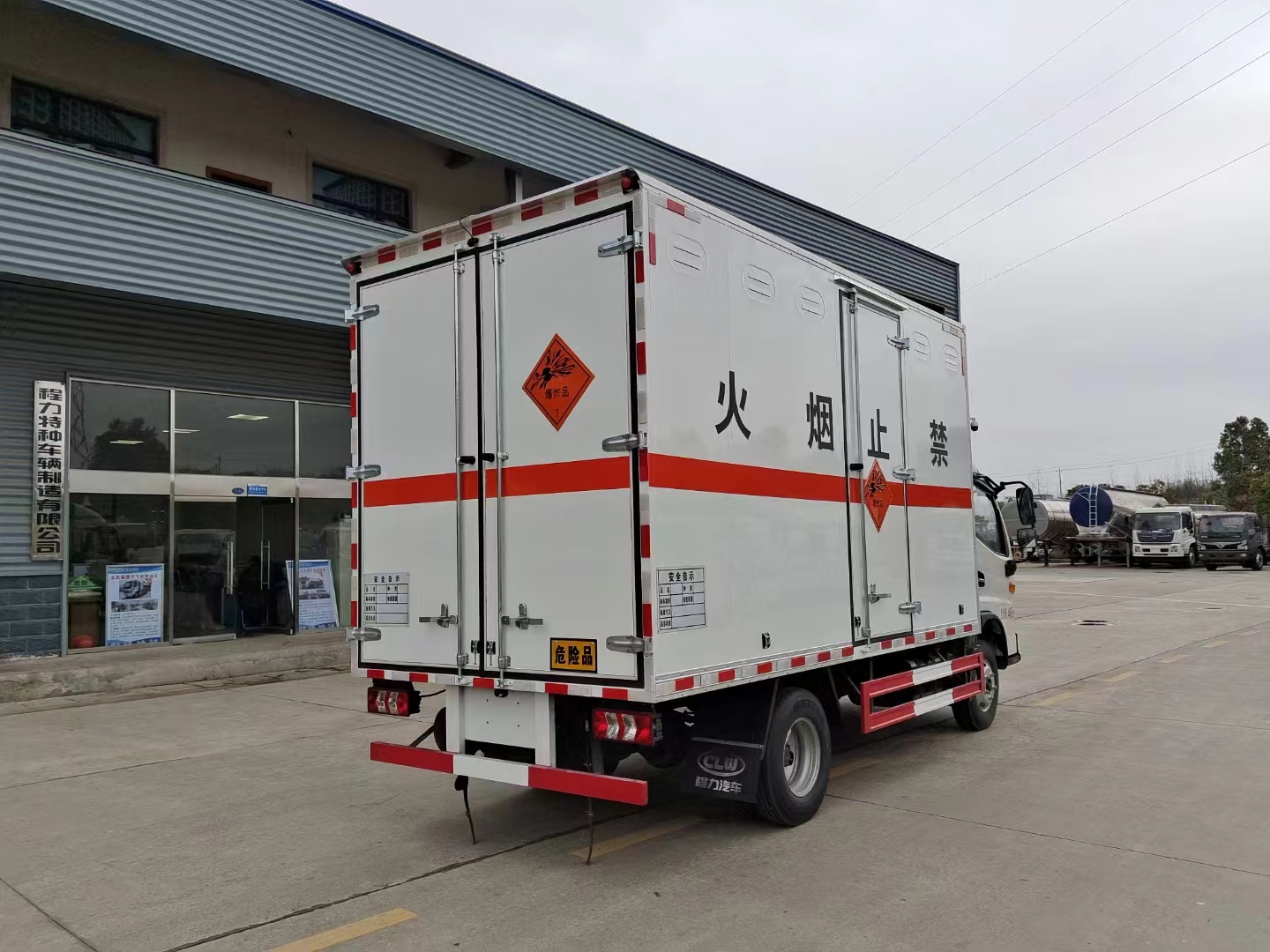 江淮駿鈴藍(lán)牌爆破器材運(yùn)輸車