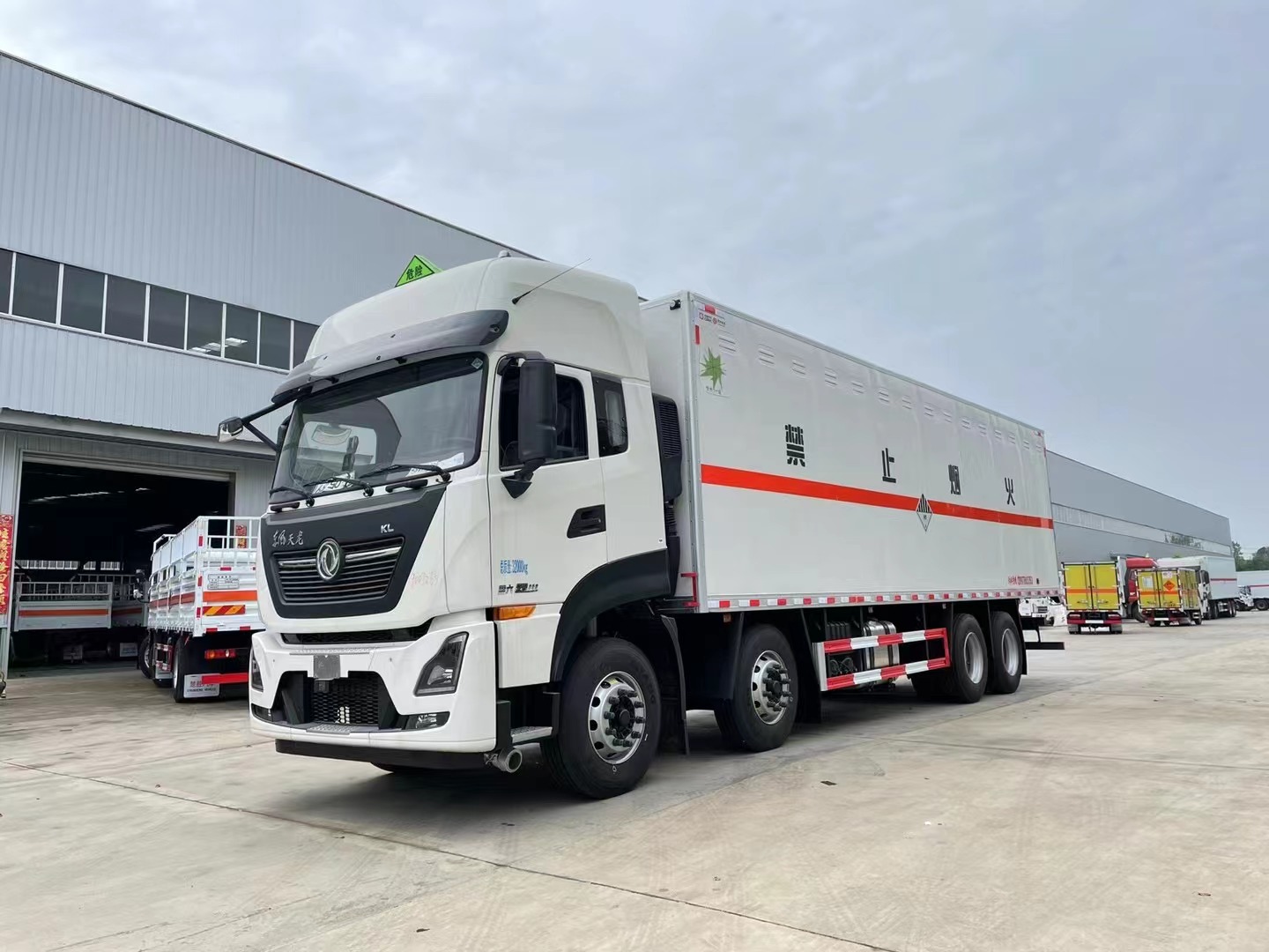 雜項危險品專用車/廢機油運輸