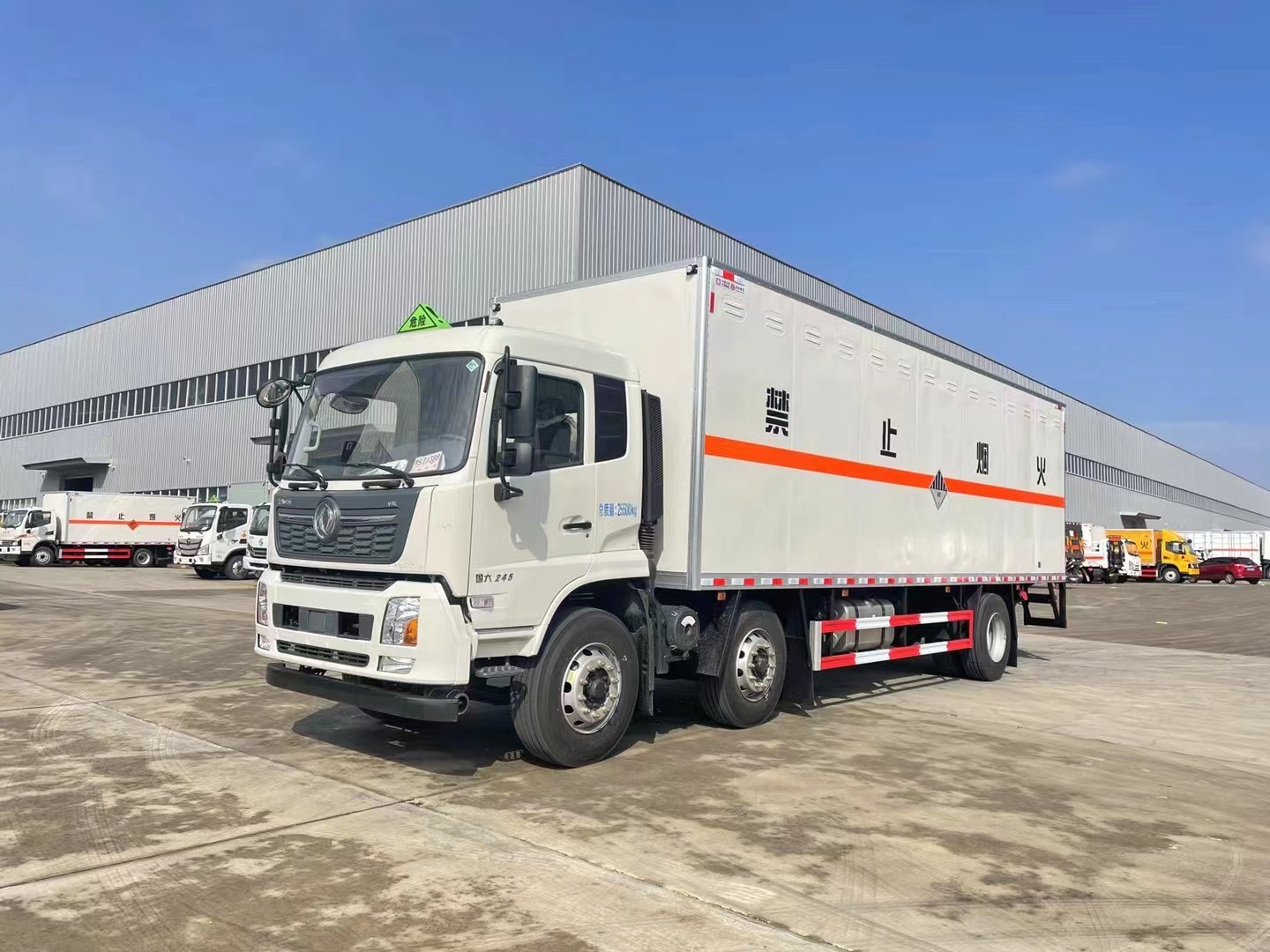 天錦雜項危險物品廂式運輸車