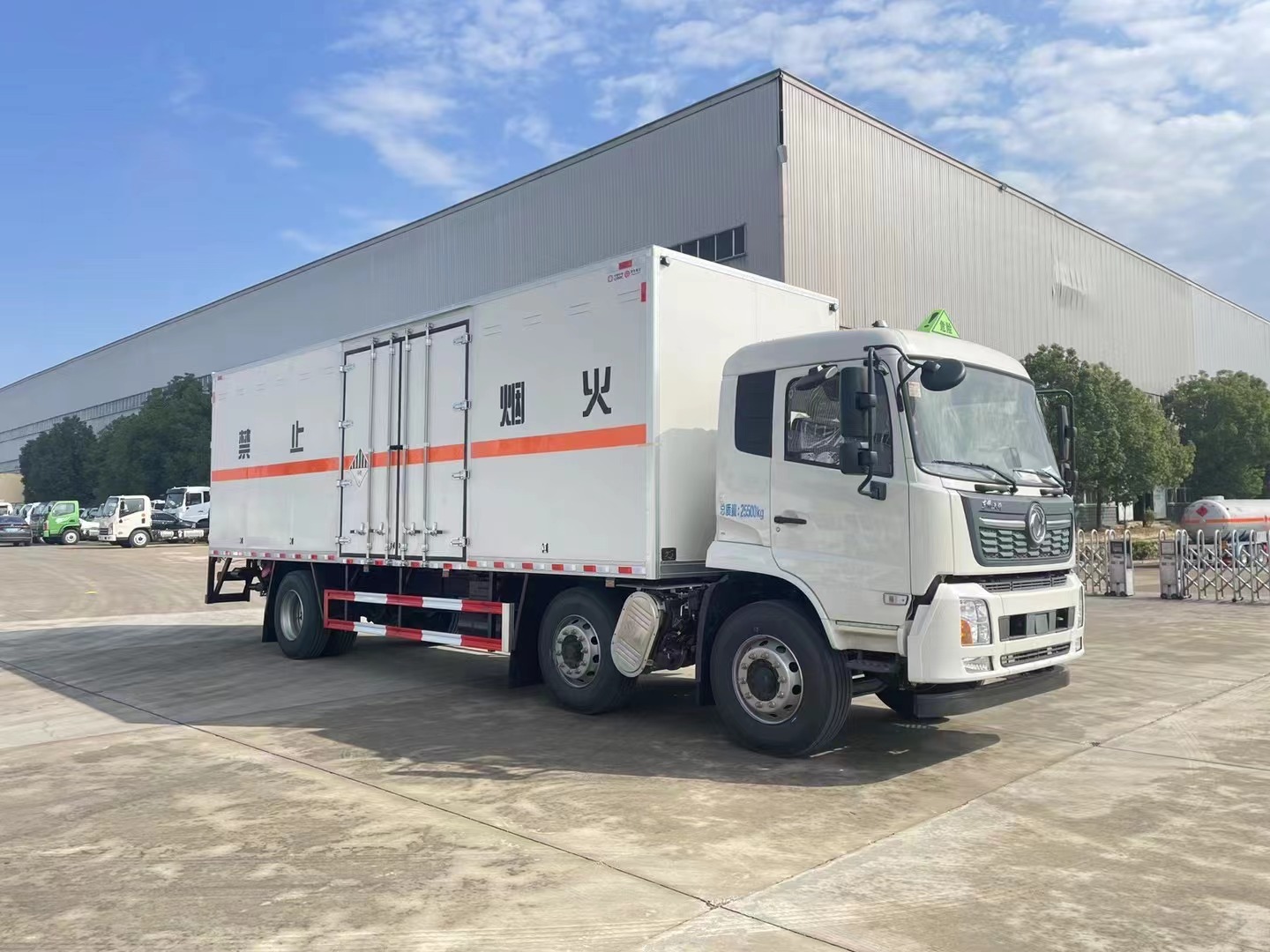 天錦雜項危險物品廂式運輸車