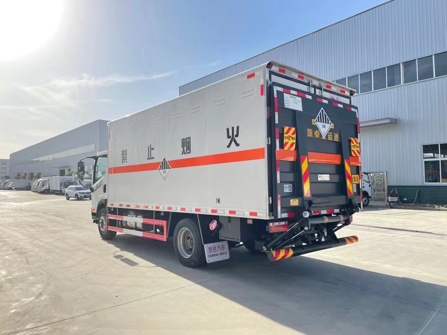 福田9類危險廢物運輸車