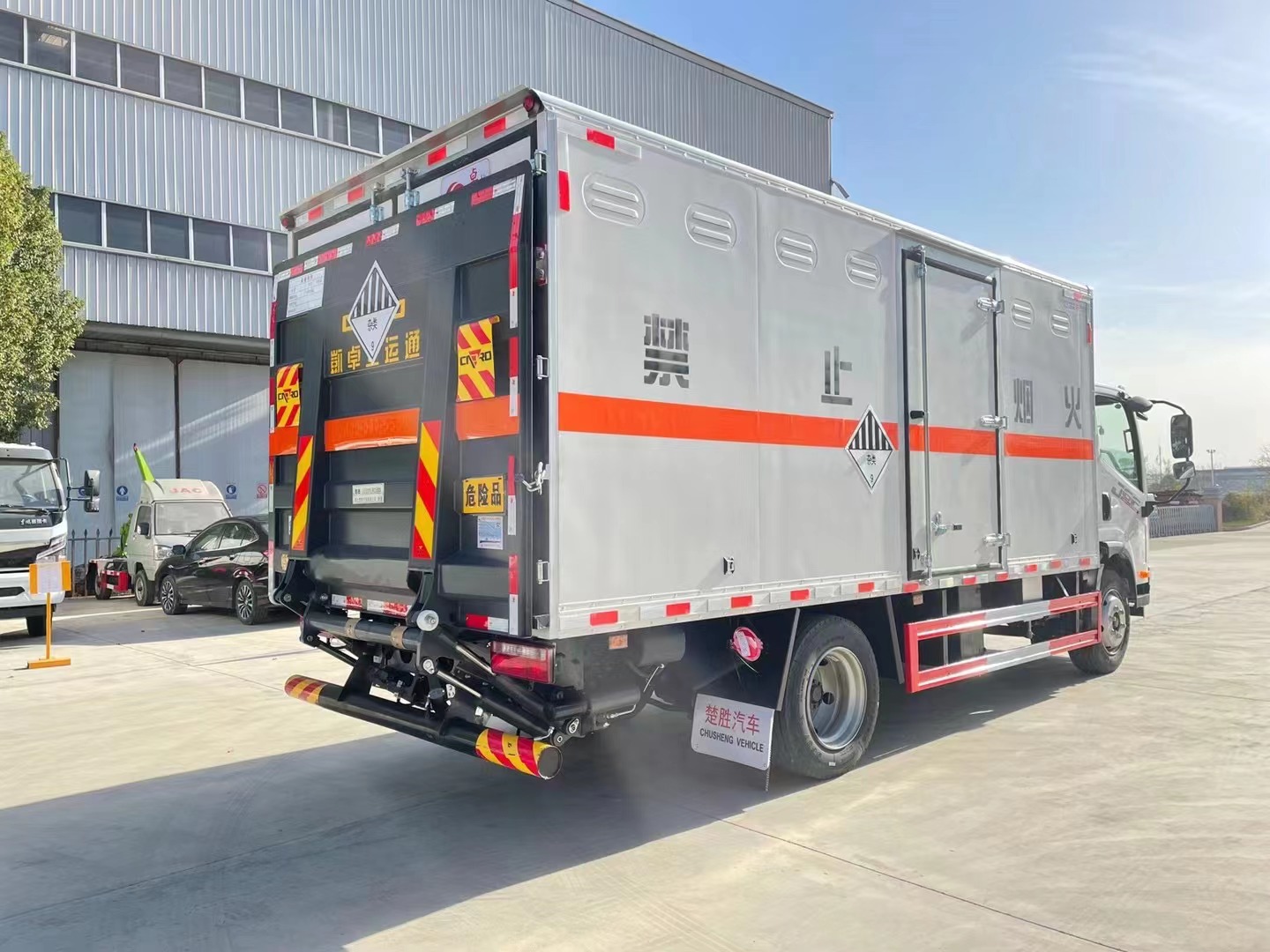 福田9類危險廢物運輸車