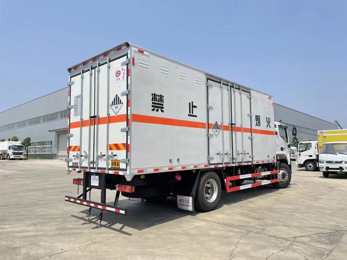 福田9類危險品運輸車