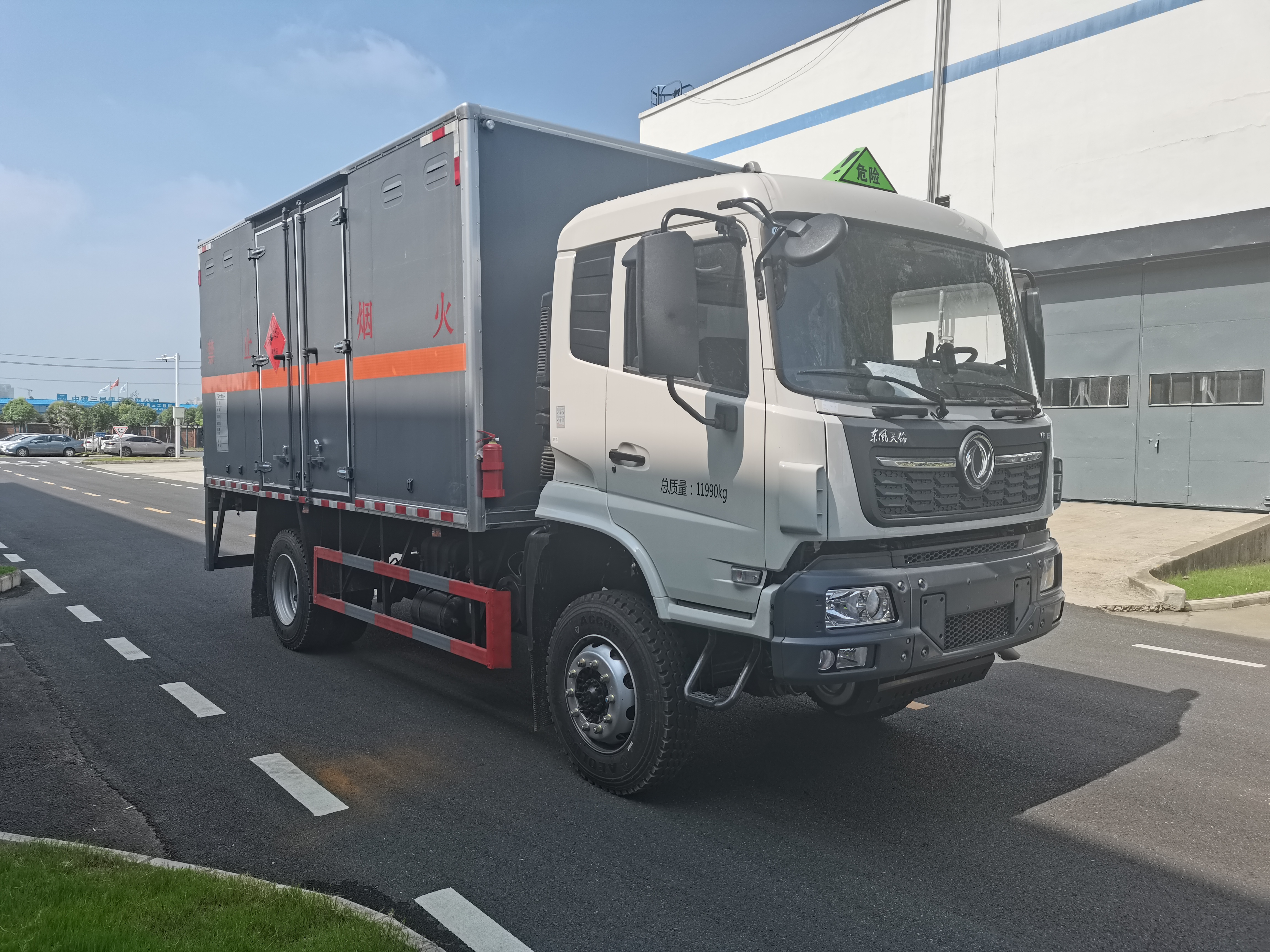 東風天錦四驅10噸爆破器材運輸車