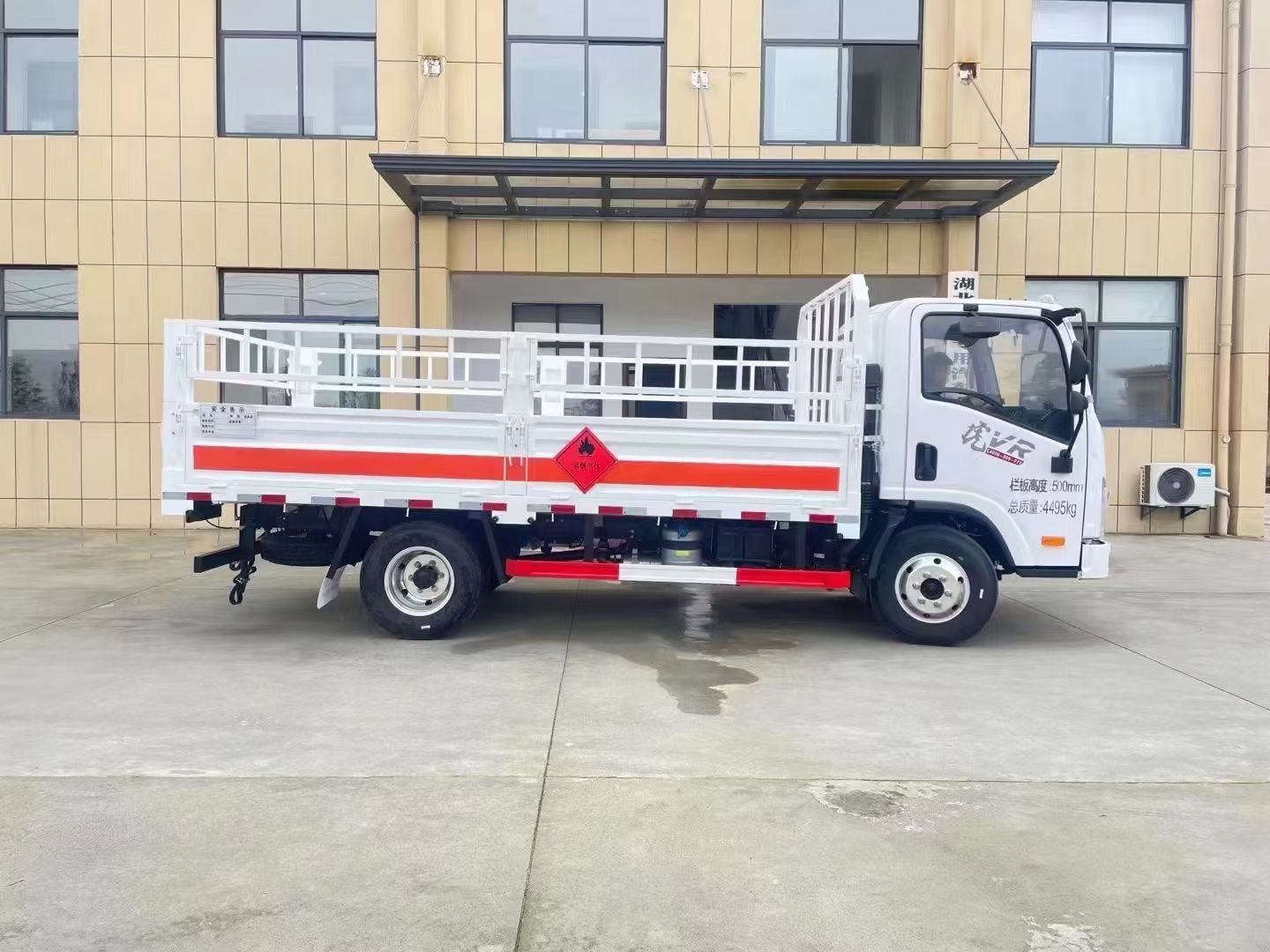 解放4米2藍牌國六氣瓶車