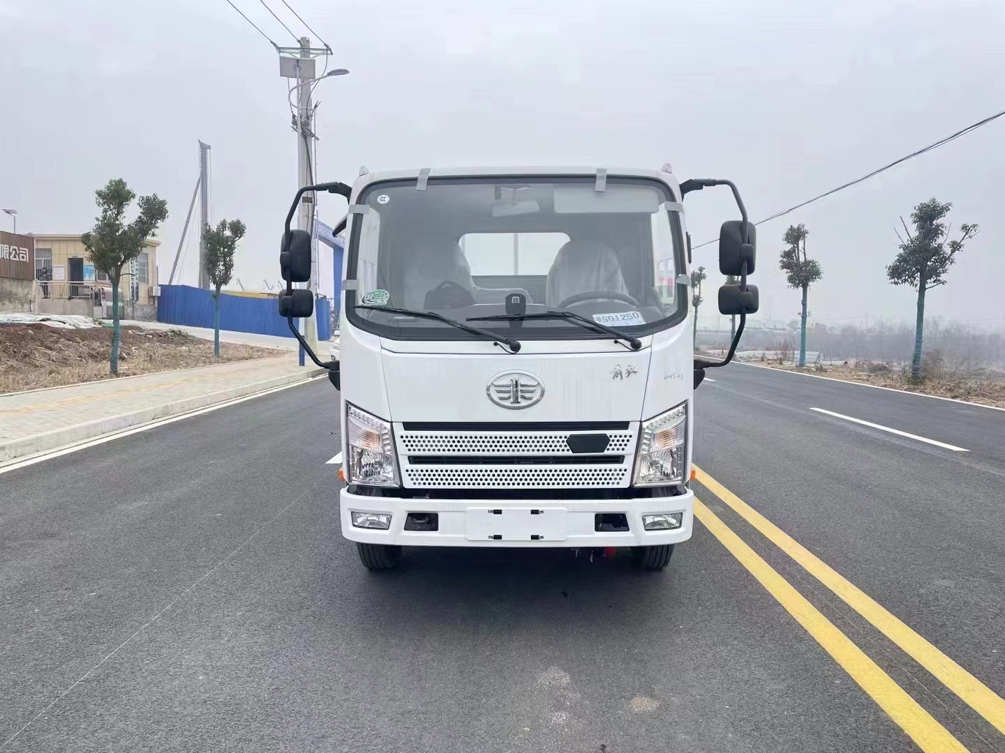 解放4米2藍牌國六氣瓶車