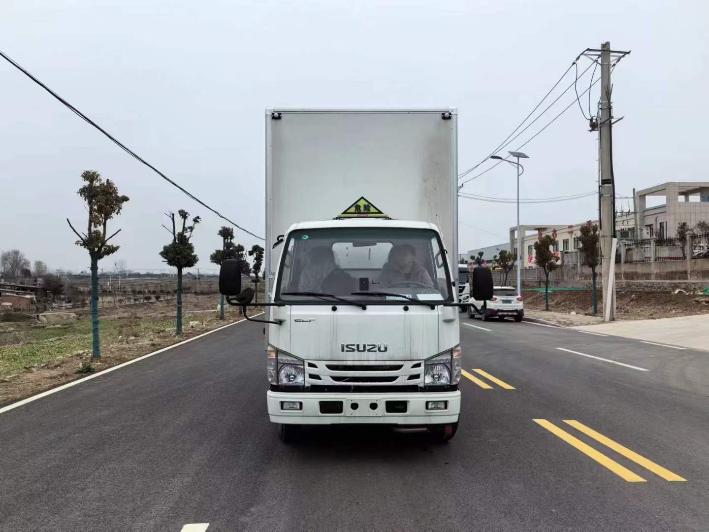 五十鈴4.25米國六藍牌爆破器材運輸車