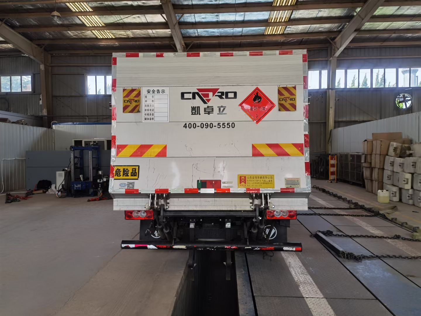 歐馬可康機藍牌氣瓶運輸車