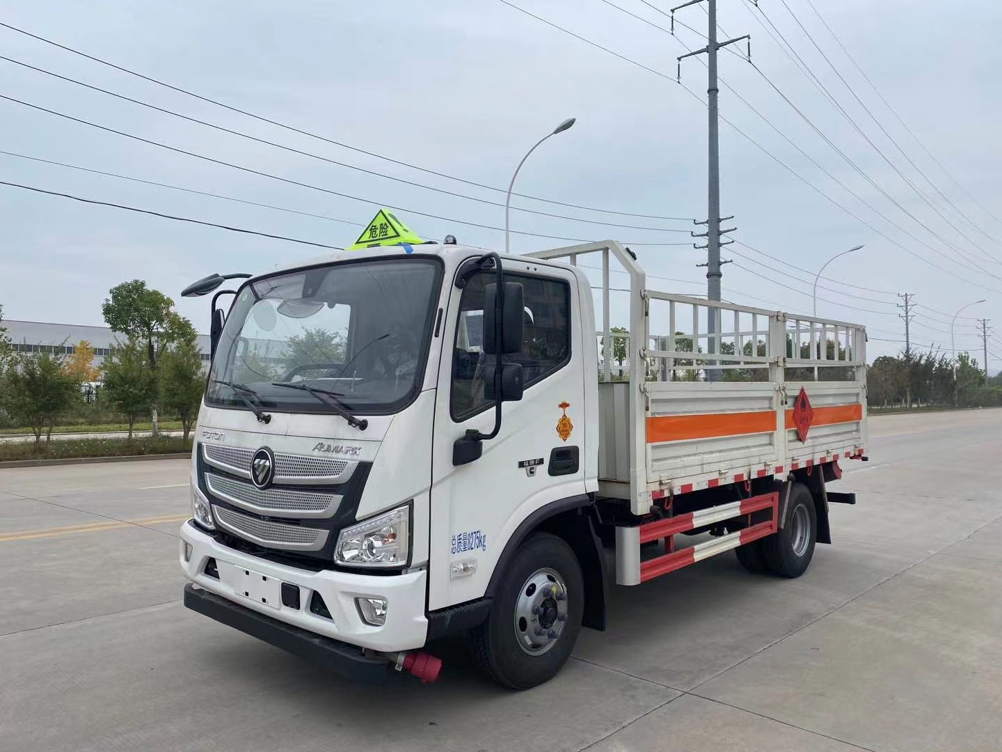 福田歐馬可4.1米4.7噸氣瓶運輸車