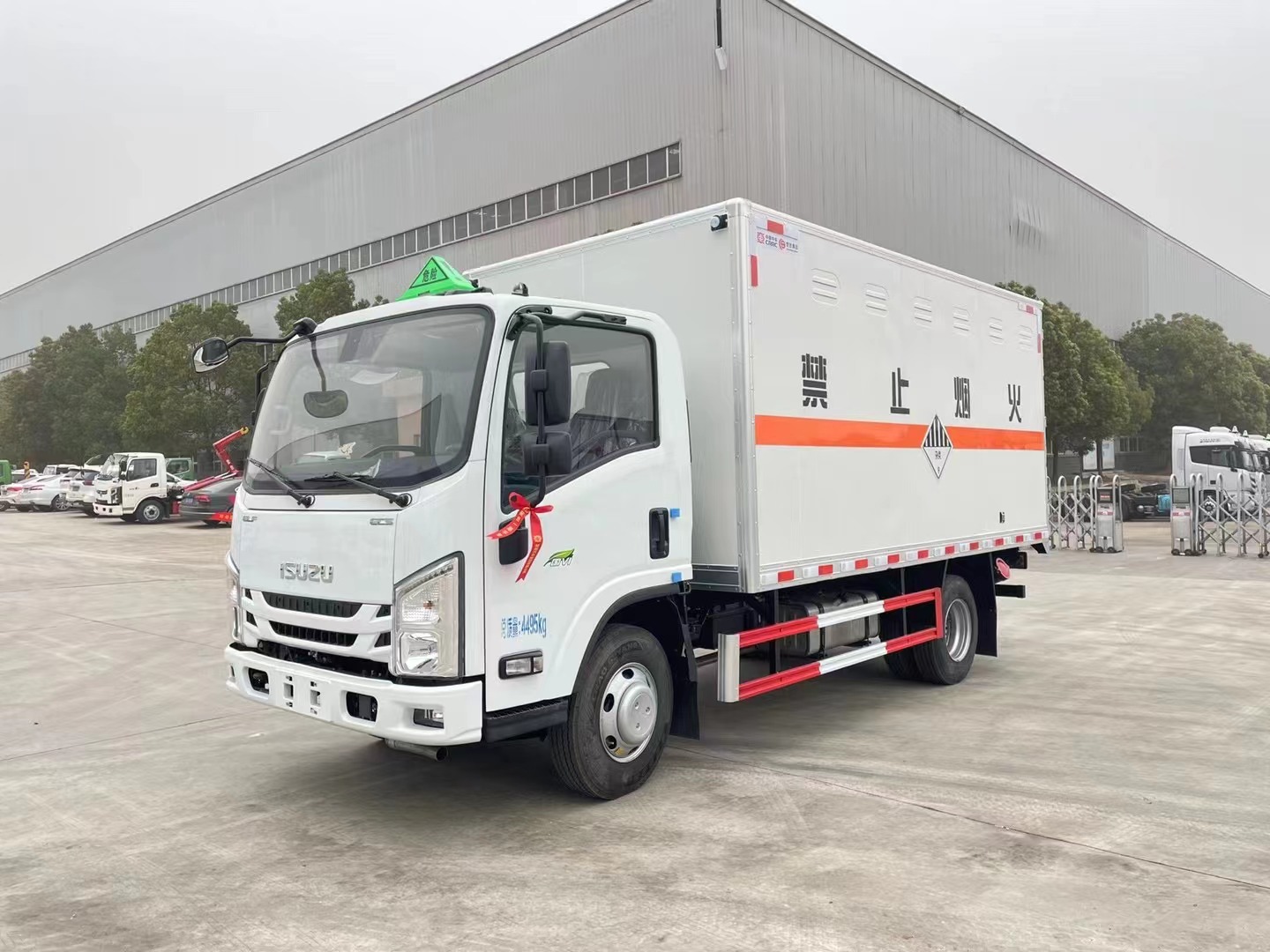 五十鈴藍牌4.15米危險廢物廂式車