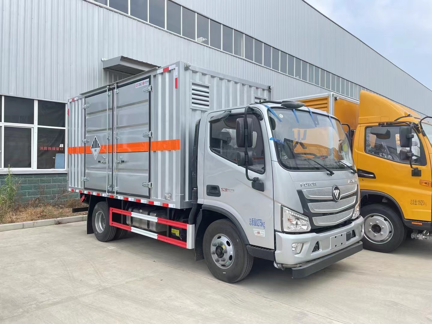 福田歐馬可4噸廢機(jī)油運(yùn)輸車