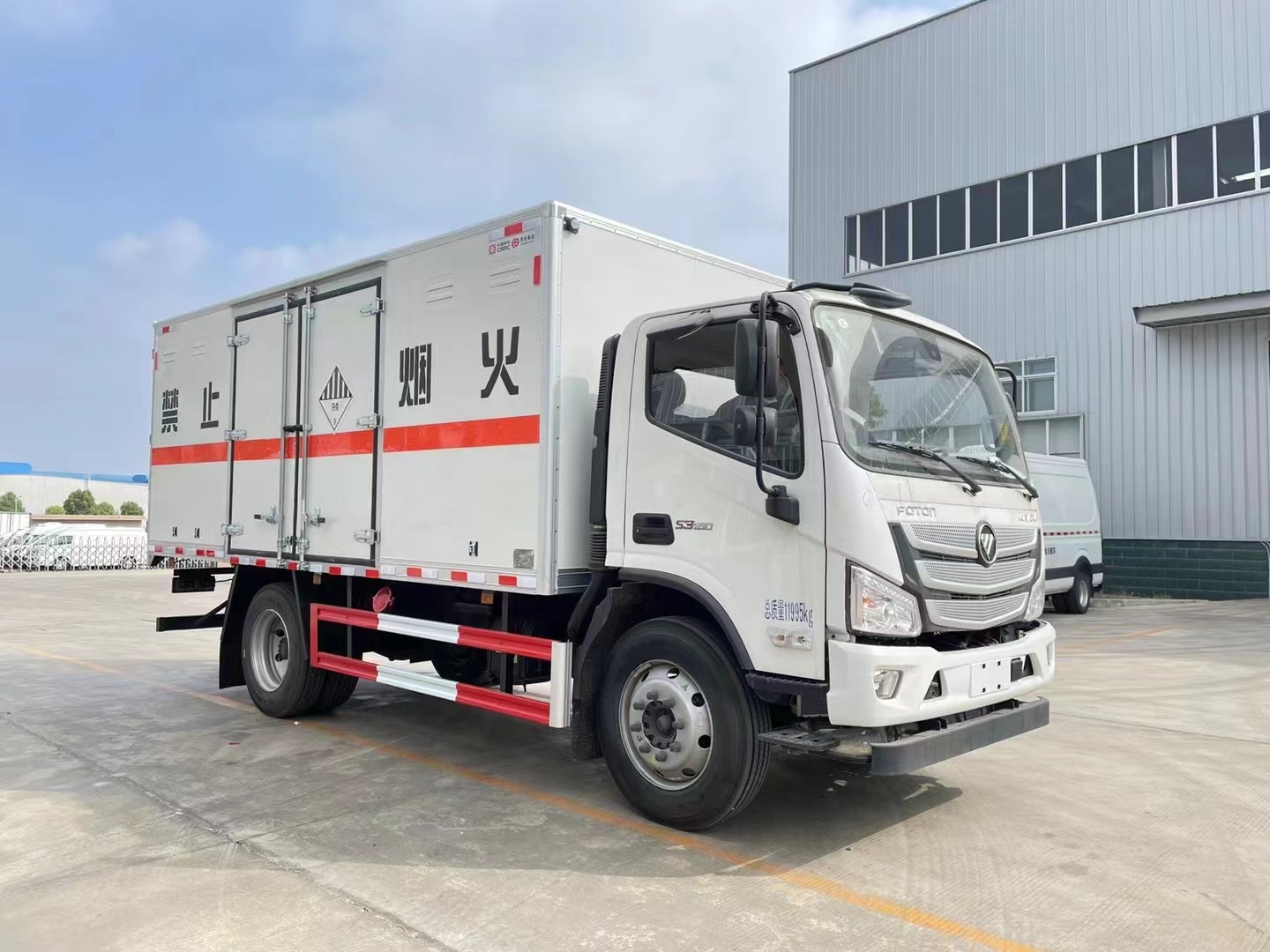 8噸危險品車/廢電池專用車