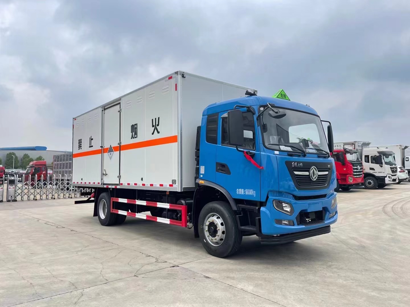 廢礦物油專用車/HW08危險品運輸車