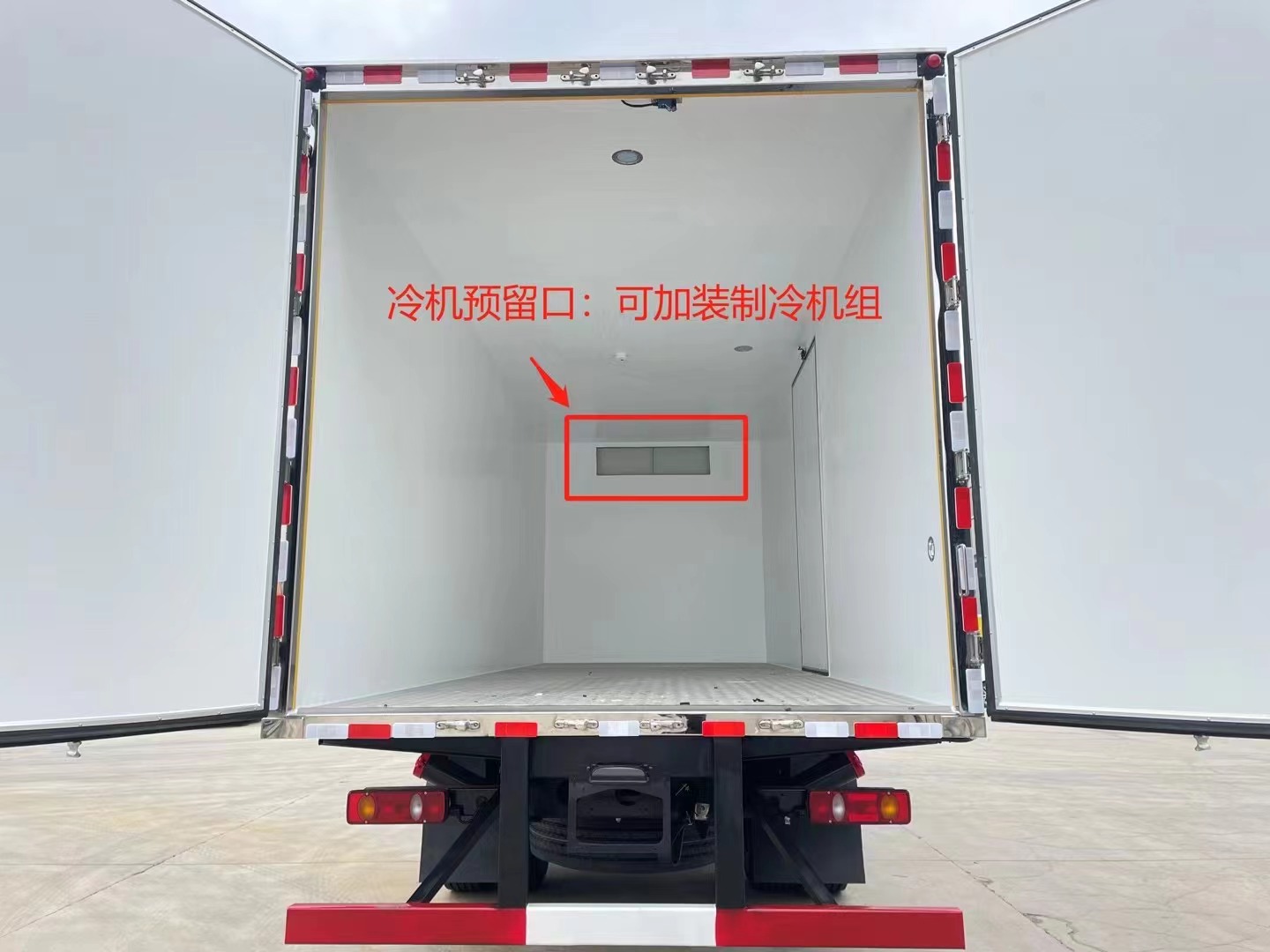 廢礦物油專用車/HW08危險品運輸車