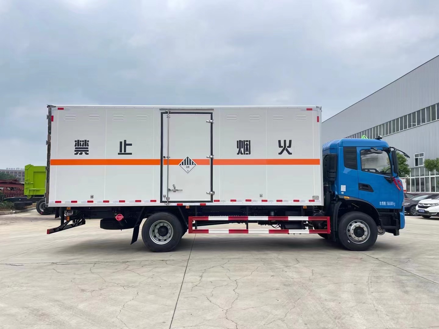 廢礦物油專用車/HW08危險品運輸車