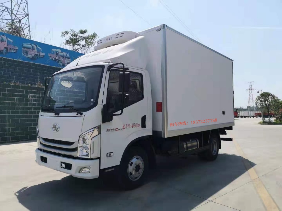 躍進(jìn)C300國(guó)六藍(lán)牌冷藏車
