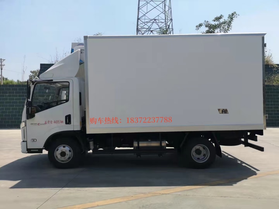 躍進C300國六藍牌冷藏車