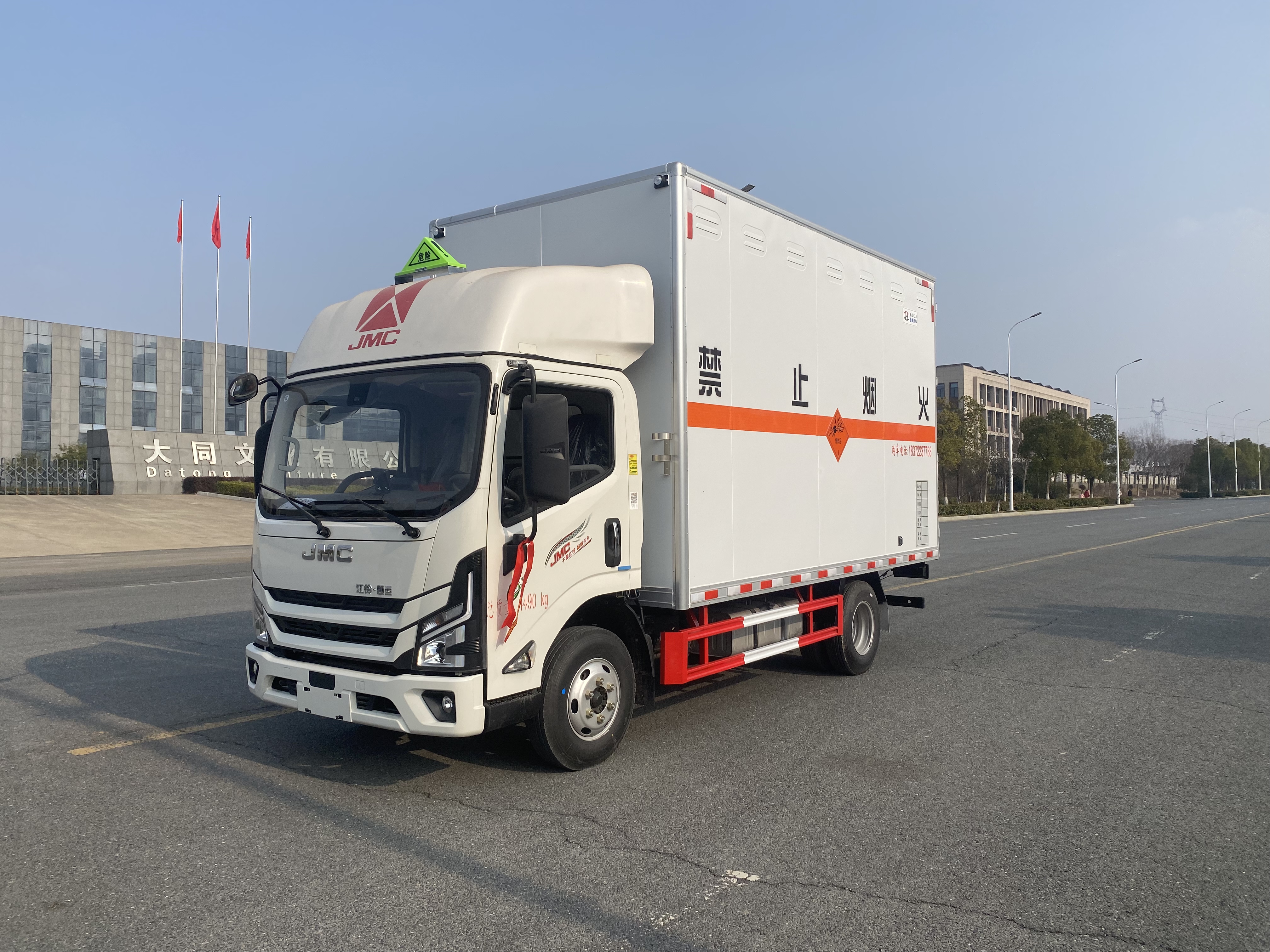 江鈴凱運(yùn)2米5高國(guó)六藍(lán)牌爆破器材運(yùn)輸車