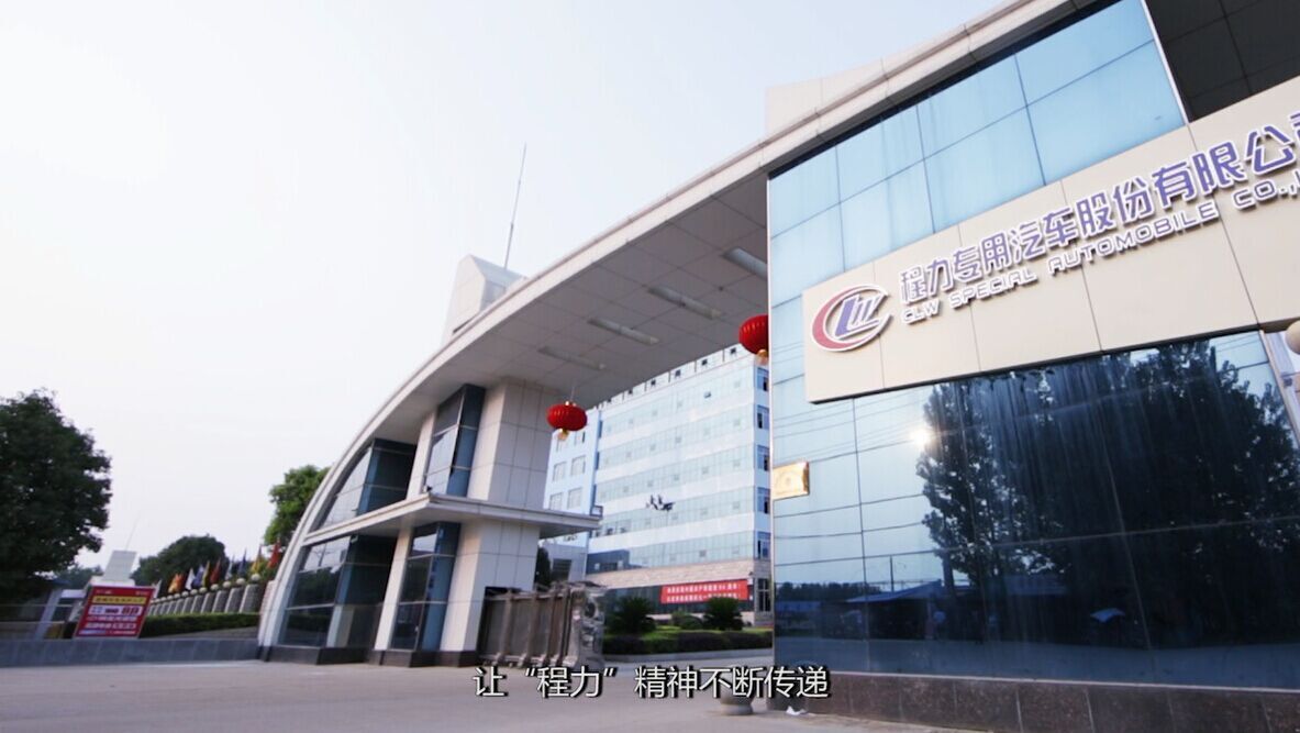 汽車產業配套政策將出籠 貿易銷售都將明確規定