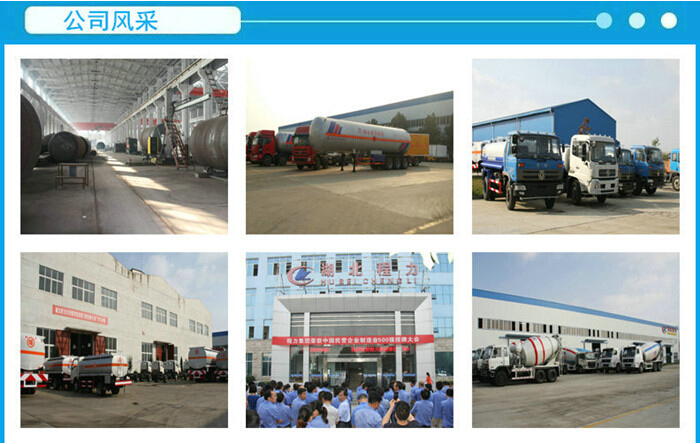 新增的11座“國Ⅲ”油品加油站