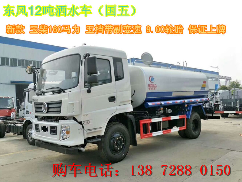 汽車剎車系統(tǒng)的保養(yǎng)與維護