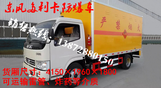 車輛漏油 分析常見原因 支招預防辦法