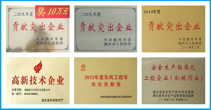 非洲的重汽出口市場正處于旺盛的階段