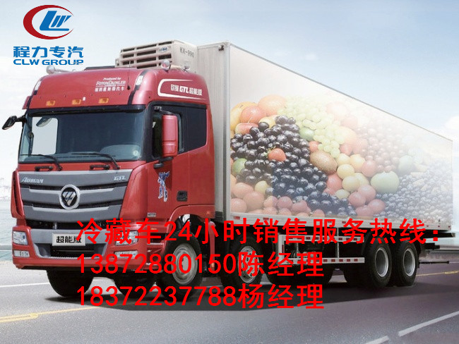 歐曼6系輕量化重卡