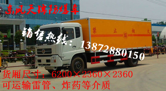 國家政策明確廢舊汽車及其零部件進口限制條件