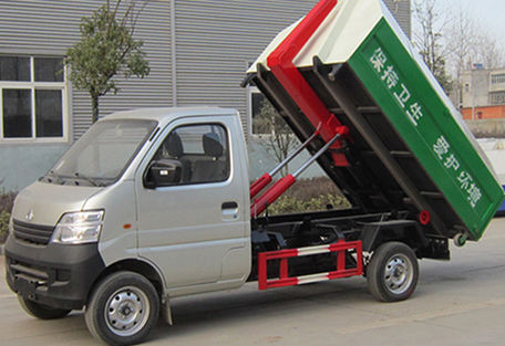 長安牌勾臂式垃圾車