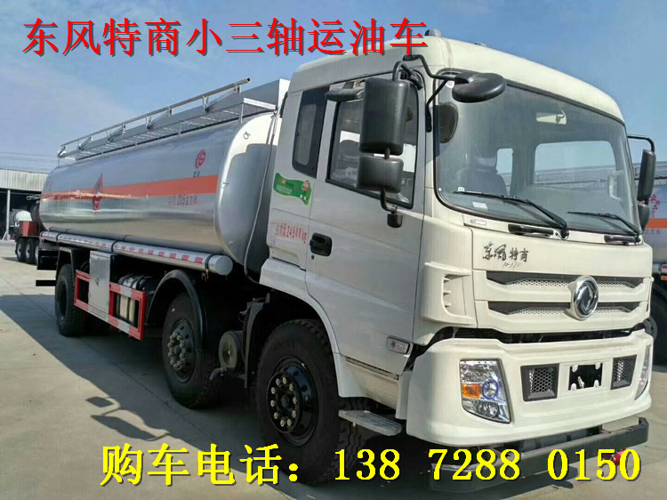 法國KLUBB公司商務(wù)團(tuán)蒞臨程力汽車集團(tuán)洽談投資合作項(xiàng)目