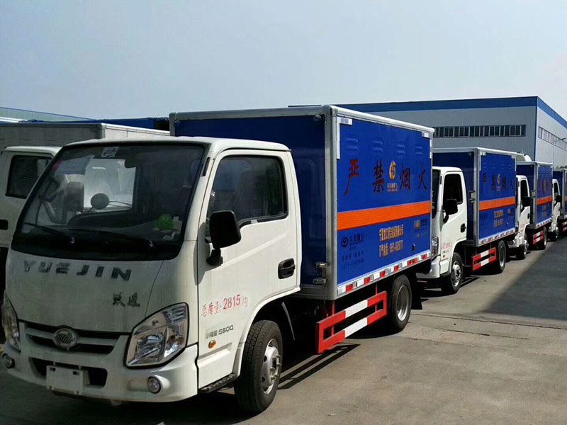 寧夏龍江燃氣公司采購躍進易燃氣體箱式車