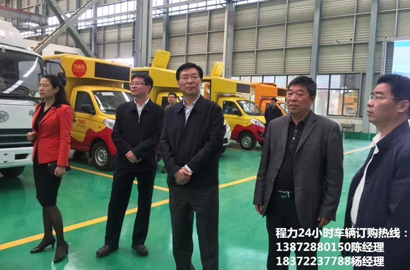 武漢市政協副主席梁鳴視察程力重工產業園