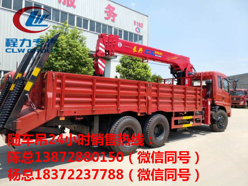 多功能隨車吊，讓園林綠化又多了幫手