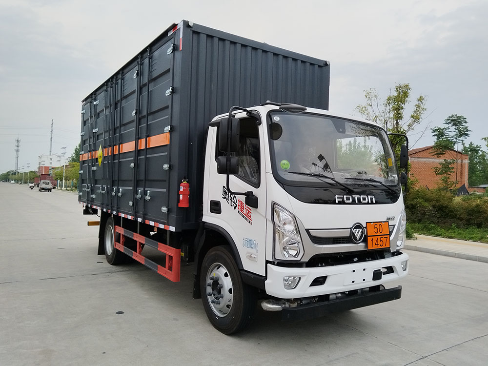 福田奧鈴6米2國六毒性氣體廂式車