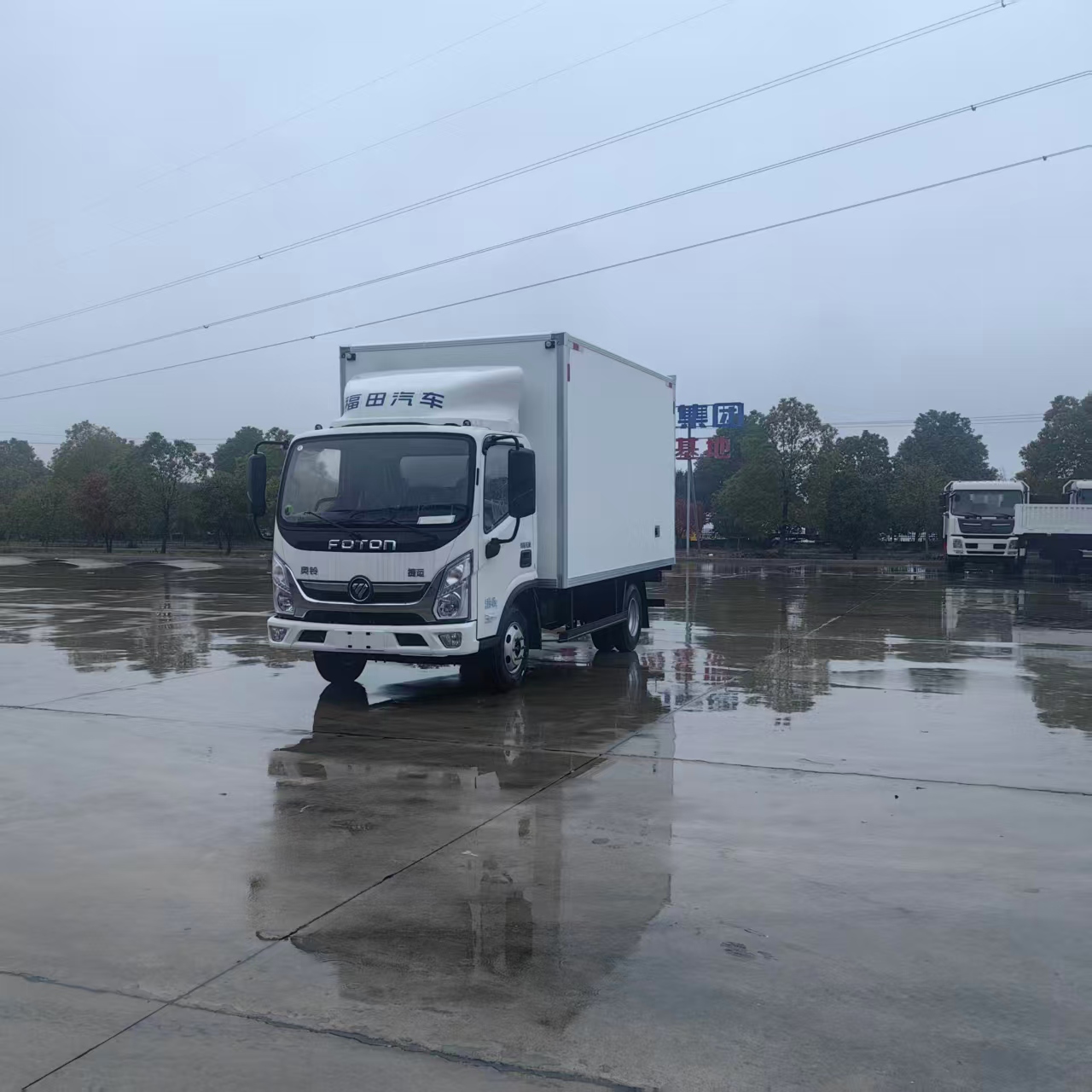 福田奧鈴青春無敵4米2冷藏車