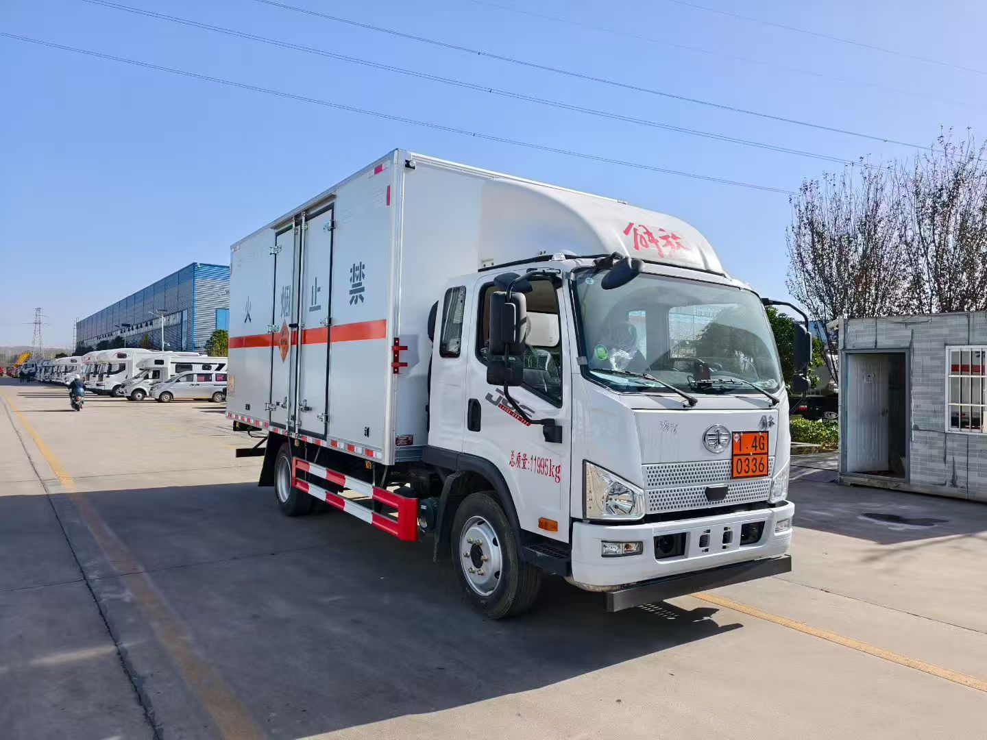 解放J6F國六帶導流罩爆破器材運輸車