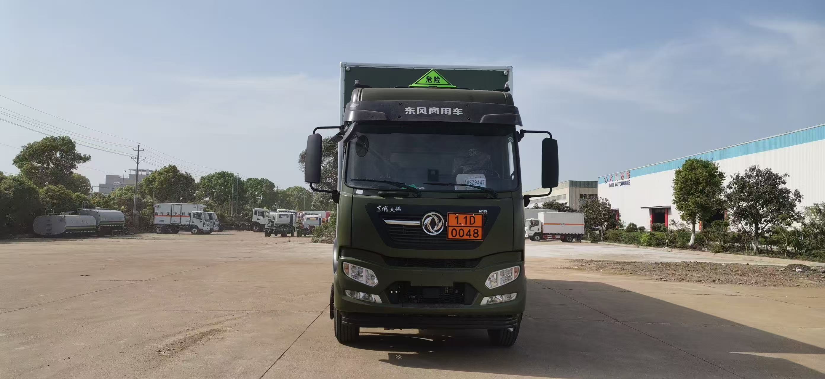 東風天錦三軸國六綠色爆破器材運輸車