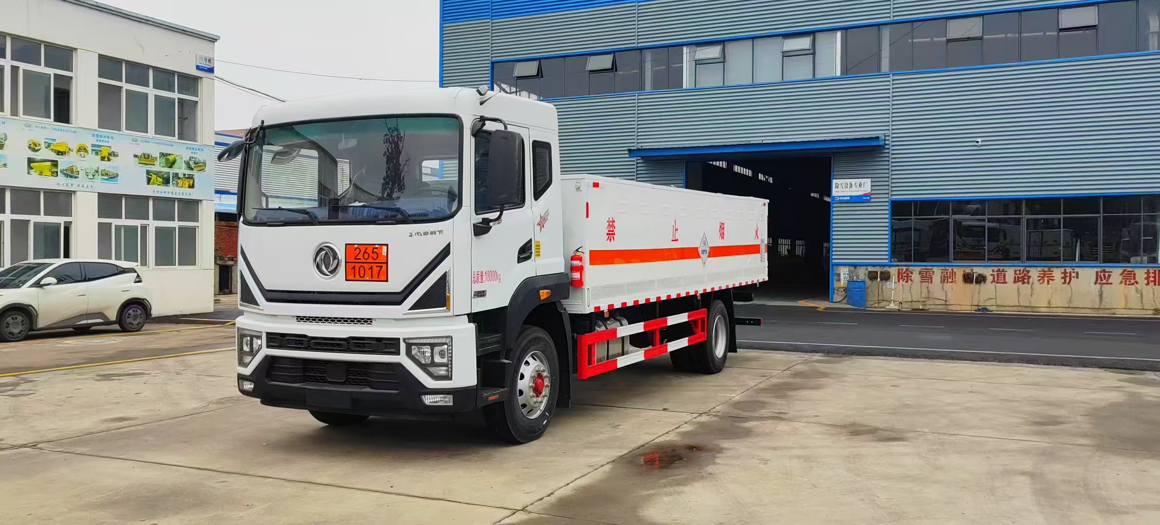 東風D9新款國六毒性氣體廂式車