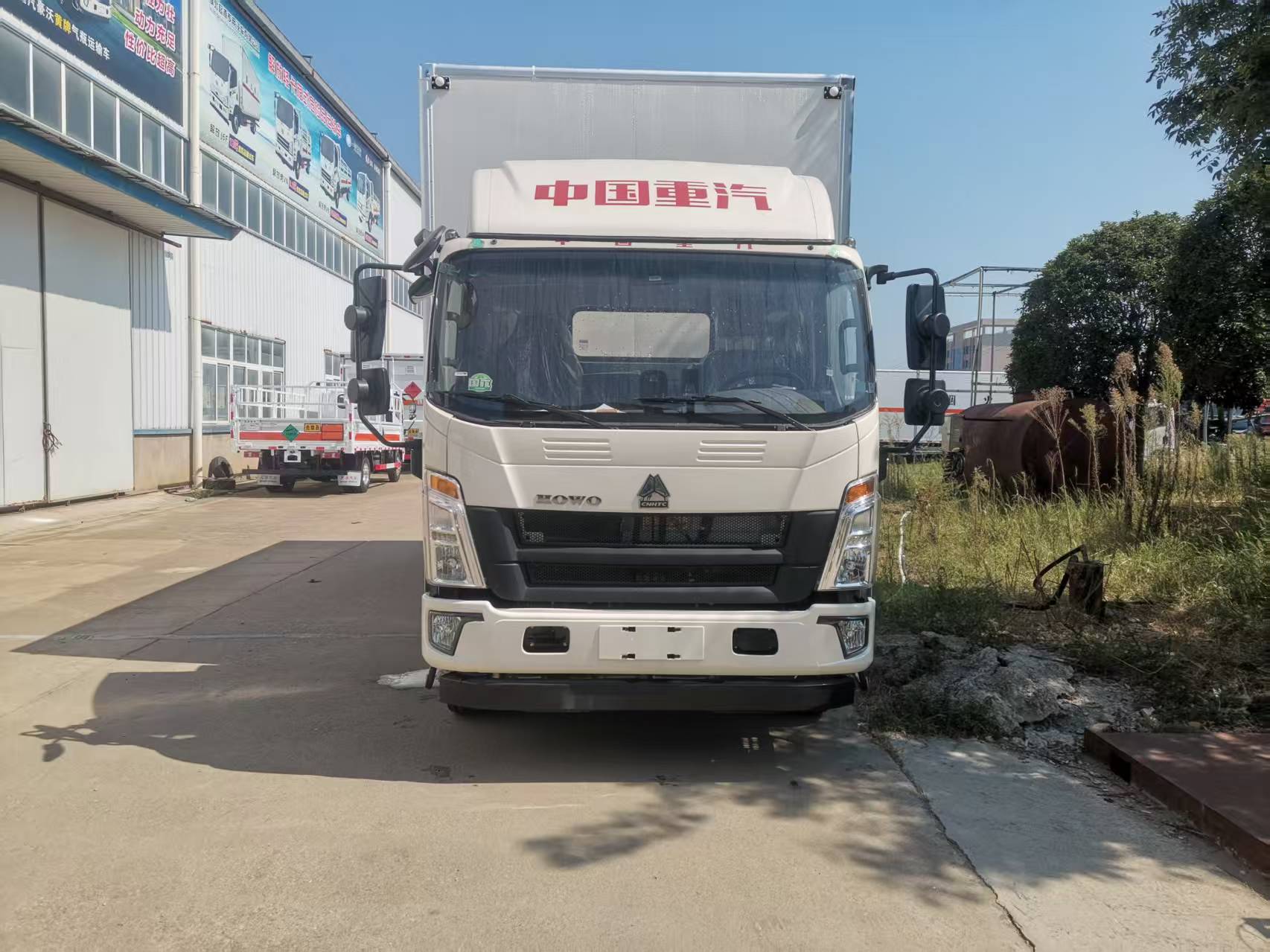 重汽5米5國六33方爆破器材運輸車