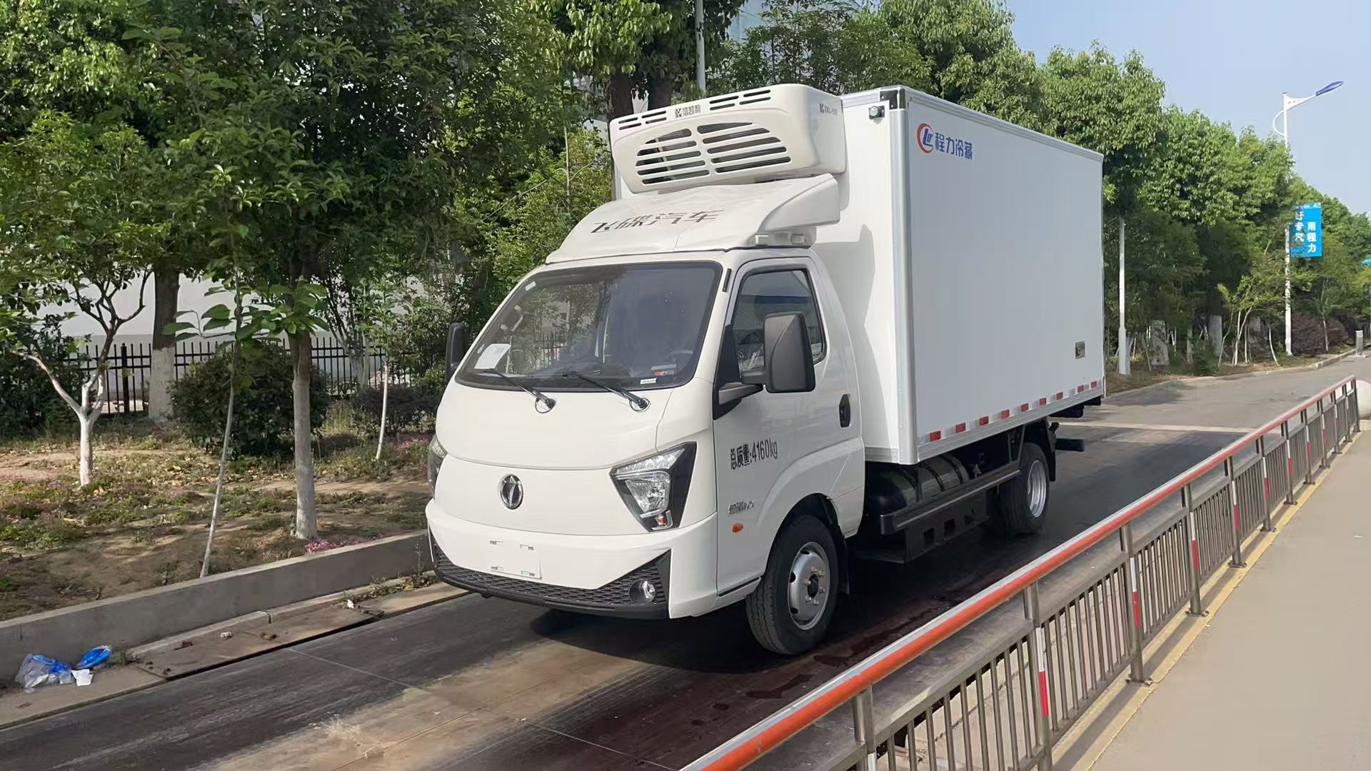 冷鏈運輸神器——飛碟締途雙燃料油氣兩用冷藏車