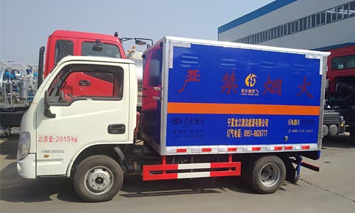 寧夏龍江清潔能源有限公司訂購(gòu)2臺(tái)易燃?xì)怏w廂式車